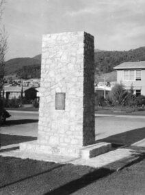 Photo - Mt Beauty Cenotaph