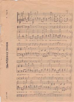 The Warrnambool Waltz Song as printed by The Weekly Times in 1932
