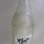 This is a cordial bottle from Reeves softdrinks Warrnambool