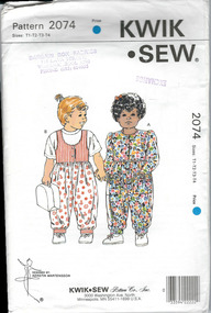 Document, Pattern Bargain Box, Late 20th century