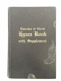 Book, Churches of Christ Hymn Book with Supplement, 1964