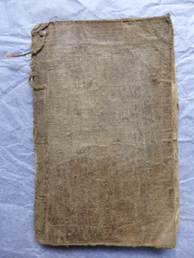 Booklet, The Dublin spelling book, 1844