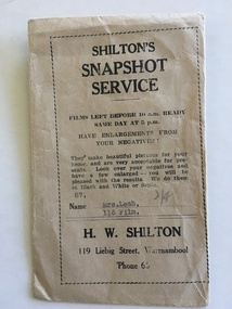 Docket, Chemist Envelope, Mid 20th century
