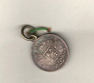 Medals, Stokes Melbourne, Industrial & Art Exhibition 1886-7, 1896