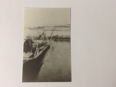 Black and white photograph, Approx. 1980