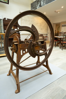 Whole chaff cutter