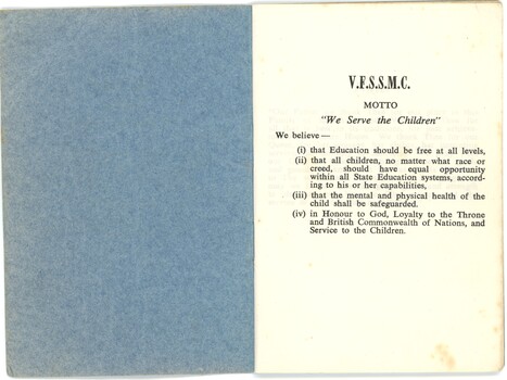 The blank blue inside front cover and the first page of the rule book.
