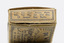 Image of the end of De Witt's Kidney & Bladder pill box - ingredients 