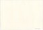 Cream card with a handwritten accession number in the bottom-right.
