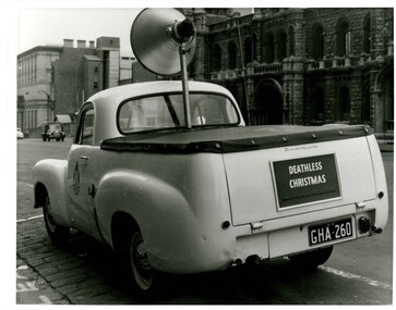Photograph (police car)