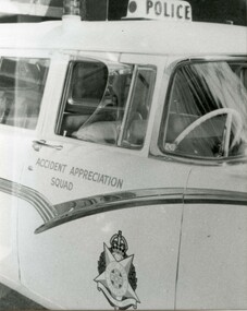 Photograph (police car)