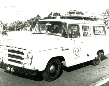 Photograph (police car)