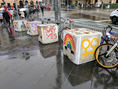 Photograph, 'Marriage equality BollArt', Flinders Street Station, Melbourne, 21 August 2017 (1), ‎Monday, ‎21 ‎August ‎2017