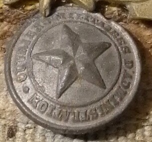 Uniform - French Military Button, French Office of Military Administration