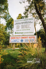 Photograph, Diamond Valley Community Hospital, Greensborough, 1990