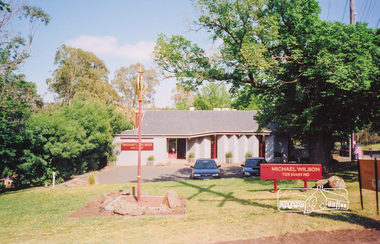 Photograph, Commercial businesses at the corner of Brougham Street and Main Road, Eltham, Oct 2008, 2008
