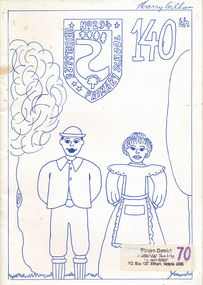 Book, Heidelberg Primary School no.294, Heidelberg Primary School no. 294 - 140th [anniversary] 1854-1994, November 1994