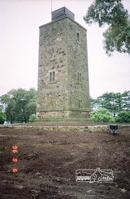 Photograph, Shire of Eltham War Memorial Tower, Memorial Park, Garden Hill, Kangaroo Ground Tower, 6 Aug 1996, 1996