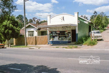 Photograph, Eltham Feed Store, cnr Main Road and York Street, c.1985