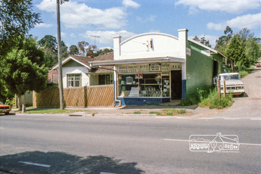 Photograph, Eltham Feed Store, cnr Main Road and York Street, c.1985, c.1985