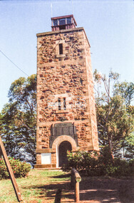Negative - Photograph, Russell Yeoman, Shire of Eltham War Memorial, Memorial Park, Garden Hill, Eltham-Yarra Glen Road, Kangaroo Ground, c.1980