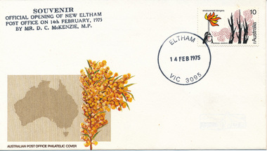 Commemorative Envelope, Souvenir, 14 Feb 1975, 1975c