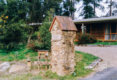 Photograph, Clay Nuneham, Stanhope Street, Eltham