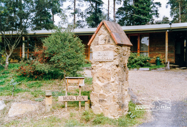 Photograph, Clay Nuneham, Stanhope Street, Eltham