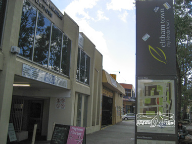 Photograph, Liz Pidgeon, Commercial Place, Eltham, 15 April 2011, 15 April 2011
