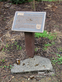 Photograph, Liz Pidgeon, Monument containing a time capsule in celebration of Victoria's 150th Anniversary and marking the location of the original centre of Eltham township, 21 June 2017, 21 June 2017