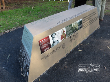 Photograph, Liz Pidgeon, Hurstbridge War Memorial, 20 July 2015, 20 July 2015