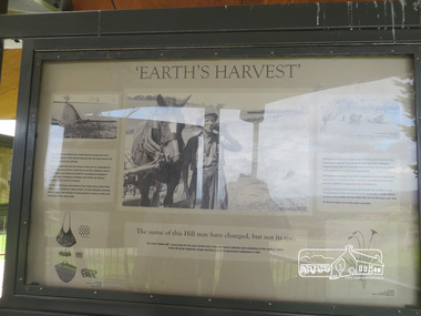 Photograph, Liz Pidgeon, Moor-Rul Viewing Platform Panel: 'Earth's Harvest', 10 August 2016