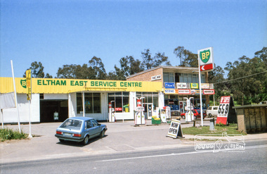 Photograph, Eltham East Service Centre, cnr Beard Street and Main Road, Eltham, c.1985, 1985c