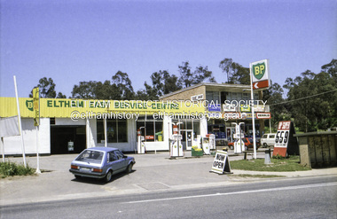 Photograph, Eltham East Service Centre, cnr Beard Street and Main Road, Eltham, c.1985, 1985c