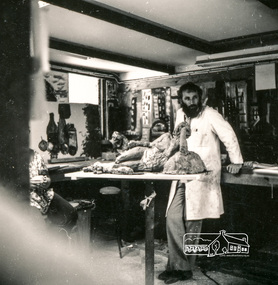 Photograph, Shire of Eltham Living and Learning Centre
