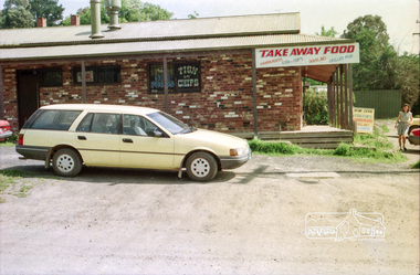 Photograph, Hurstbridge shops, cnr of Heidelberg-Kinglake Road and Parker Road, c.1989, 1989c