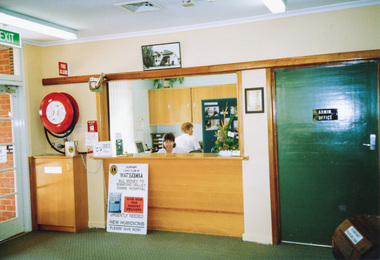 Photograph, Diamond Valley Community Hospital, Greensborough, 1990, 1990