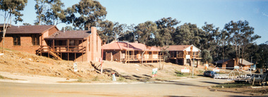 Photograph, Building development, 1985, 1985