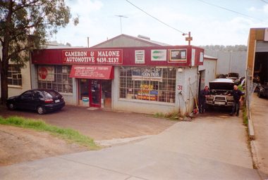 Photograph, Cameron and Malone Automotive, 31 Brougham Street, Eltham, July 2009, 2009