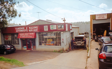 Photograph, 31 Brougham Street, Eltham, July 2009, 2009