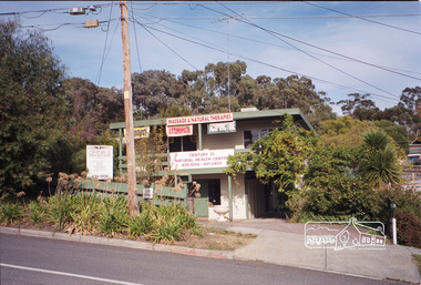 Photograph, Margaret Ball, 22 Dudley Street, Eltham, June 1999, 1999