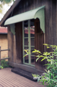 Photograph, Gayle Blackwood, Gwen and Gordon Ford's home, Pitt Street, Eltham