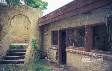 Photograph, Gayle Blackwood, Boomerang House, Laughing Waters Road, Eltham