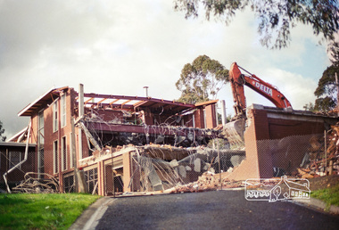 Negative - Photograph, Harry Gilham, Demolition of Eltham Shire Offices (South Wing viewed from Library drive), 895 Main Road, Eltham, Aug. 1996