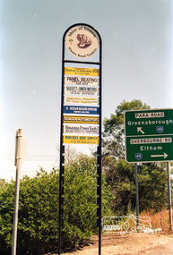 Photograph, Sign, Simms Road Traders, Shire of Eltham, Briar Hill, c.1992, 1992c