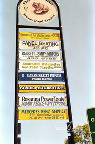 Photograph, Sign, Simms Road Traders, Shire of Eltham, Briar Hill, c.1992, 1992c