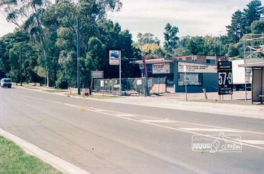 Photograph, Pete's Pool Centre, 660 Main Road, Eltham, c.1989, 1989c