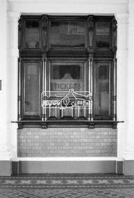 Photograph, Maryborough Railway Station, Maryborough, Victoria, c.1983, 1983