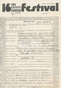 Document, Parade Entry form, Eltham Historical Society and Diamond Valley Arts Society, 16th Eltham Community Festival, 8-11 November 1990, 1990