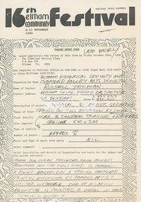 Document, Parade Entry form, Eltham Historical Society and Diamond Valley Arts Society, 16th Eltham Community Festival, 8-11 November 1990, 1990